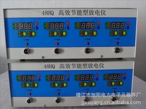 靖江市旭陽電力電子元器件廠 高品質電子元器件的優化解決方案